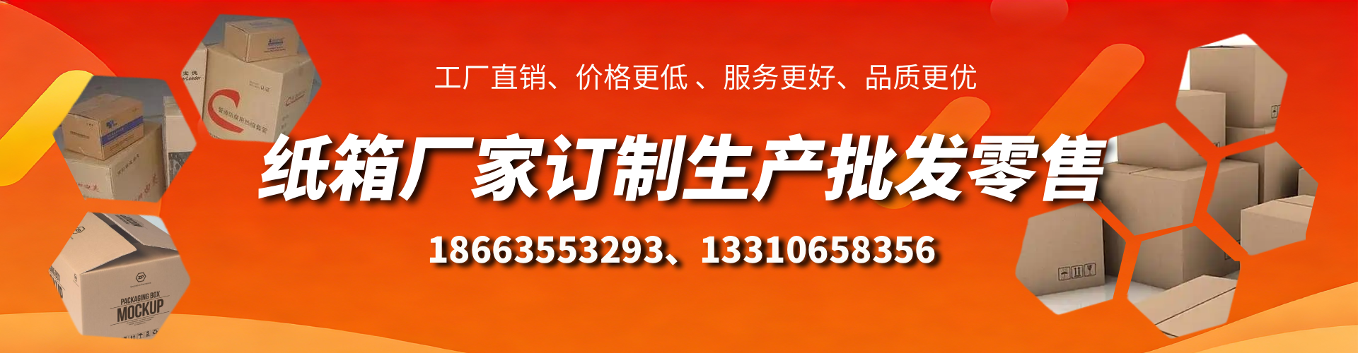 枣庄不锈钢桥架厂家